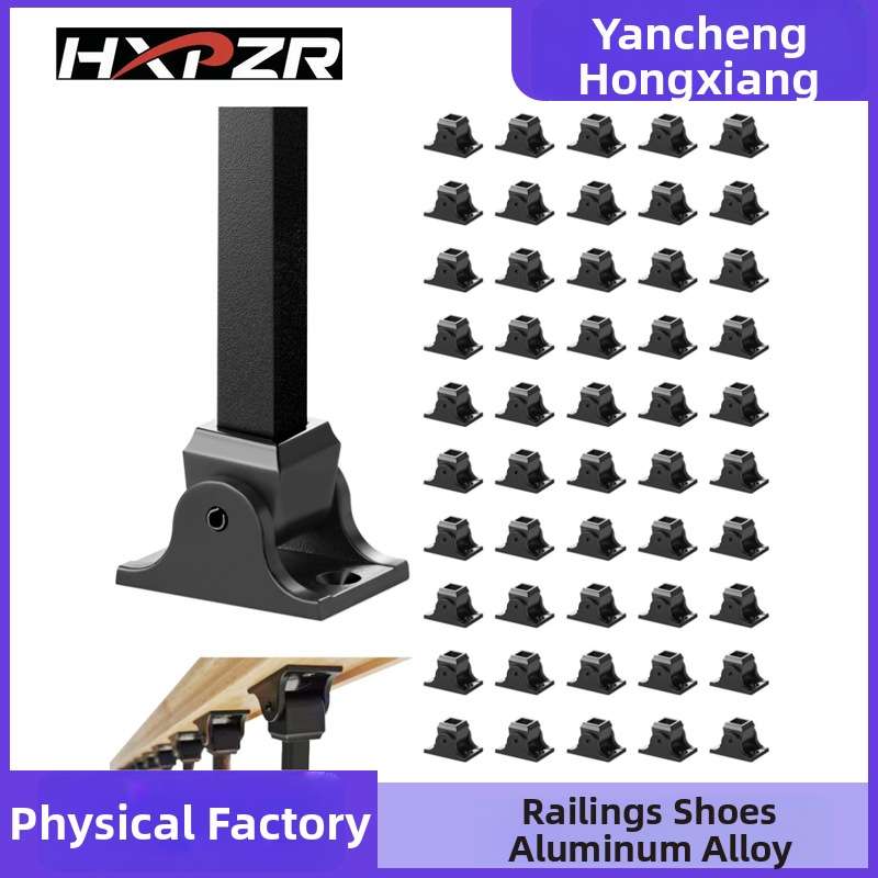 HY raud balustraadivõll trepidele