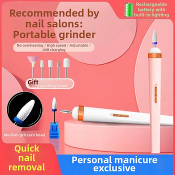 Nahahõõrja DMJ – plastikust, Korea stiil, lihvimine