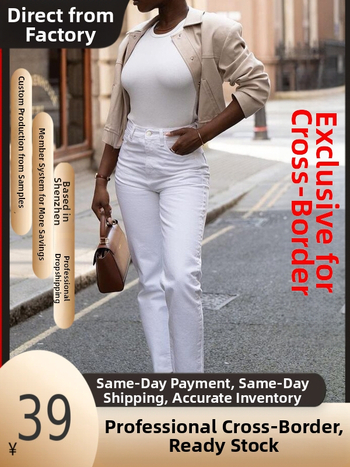 Naiste džinsipüksid, keskne vöökoht, sirge lõige, 9/10 pikkus, puuvill-poliesteri segu, kõrge elastus