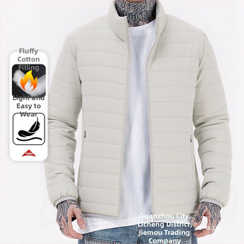 Puuvillane jakk täidisena imitatsioonsiid-puuvill; Chenille kangas Spandexiga; ultra-lühike pikkus; stand-up krae