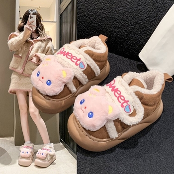 Fringe saapad naistele, tekstiilist ülemine osa, kummist tall, lühike šaft, talveks, pull-on disain