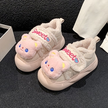 Fringe saapad naistele, tekstiilist ülemine osa, kummist tall, lühike šaft, talveks, pull-on disain