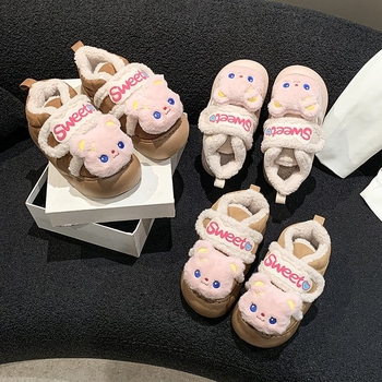 Fringe saapad naistele, tekstiilist ülemine osa, kummist tall, lühike šaft, talveks, pull-on disain