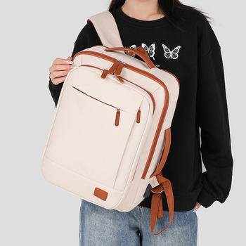 Reisikohver sülearvutile, sobib 15-tollisele sülearvutile, maht 20–35 L, Oxford-kangas, veekindel ja hingav