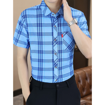 Ruuduline lühikeste varrukatega särk, polüester, ees nööpide disain, mudel 2026