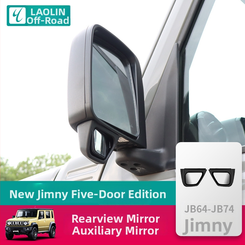 Modifitseeritud tagurduspeegel viie uksega Jimny jaoks, vasakpoolne pimeala peegel ja lai vaateväli