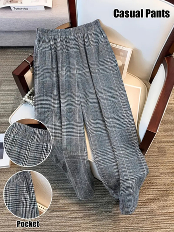 Igapäevased laia lõikega püksid keskmise talje, paks polüesterkangas, 95%+ polüester, kerge elastus, triikimiseta