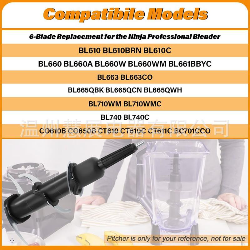 Ninja blenderi jaoks kuuekihiline terade komplekt – segamistera, 6-os osade asenduste komplekt