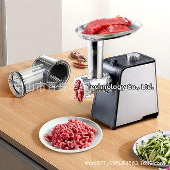 CAY kodumajapidamise multifunktsionaalne elektriline köögiviljade lõikur – automaatne, nutikas; roostevaba teras; bränd: CAY; logotüübi printimise võimalus