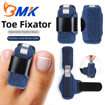 Sõrme fikseeriv vars ja alumiiniumplaadiga – Bomike, täiskasvanud, tervise massaaž