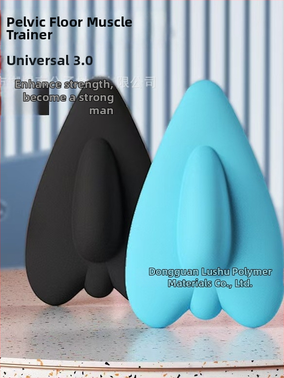 Lantern Tree Dubens dugno raumenų treniruoklis namų naudojimui – Kegel prietaisas, po gimdymo reabilitacija, dubens pakėlimas, pilvo įtempimas; modelis ls001, svoris 65 g