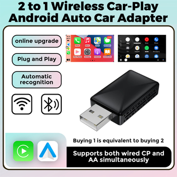 CarPlay juhtmevaba autoadapter, kaablilt juhtmevabasse konverterisse, 12V toide, MEKEDE, 1-aastane garantii