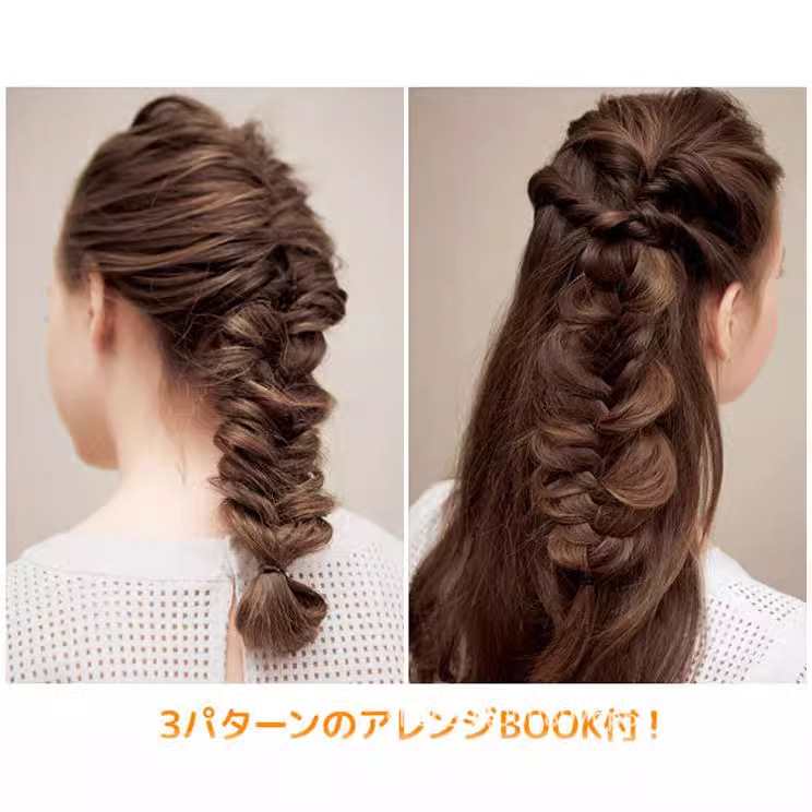 Juuksehoolduse tööriist – fishbone palmik, centipede palmik ja laineline stiil, täiustatud fluffy updo tööriist