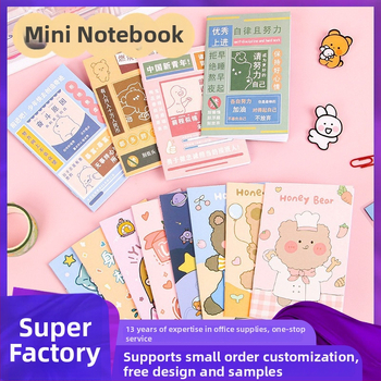 Märkmik Long year A783 — kaas papist, sisu valge offset paber, paberimass 70 g/m²