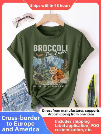 Naiste puuvillane T-särk brokoli graafilise trükiga, ümmargune kaelus, lühikesed varrukad, merceriseeritud materjal