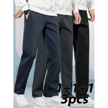 Igapäevased spordipüksid elastse vööga, vaba lõikega, pikad, fliisvoodriga, nelja aastaajaga