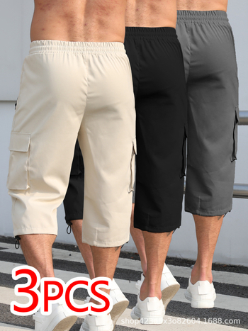 Meeste vabaajakaargo lühikesed püksid mitme klapiga taskutega, Twill-kangas, Nailon 92% Spandeks 8%, vaba lõige