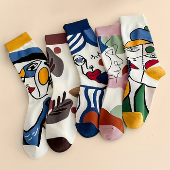 Säärised antibakteriaalsed spordisokid geomeetrilise mustriga, 95% polüester, 5% elastaan