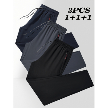 Meeste vabaajapüksid Lycra materjalist, fleece vooder, elastne vöökoht, pikad püksid, pencil lõige