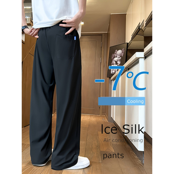 Igapäevased püksid, hingavad laiad lõiked, Lycra kangas, elastne vöökoht, sobivad kõikidele aastaaegadele