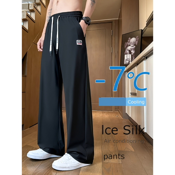 Igapäevased püksid, hingavad laiad lõiked, Lycra kangas, elastne vöökoht, sobivad kõikidele aastaaegadele