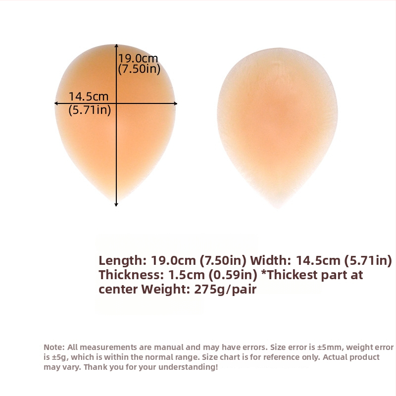Silikoonist puusapadi, tilgakujuline kuju, nähtamatu, suurendab puusa laiust