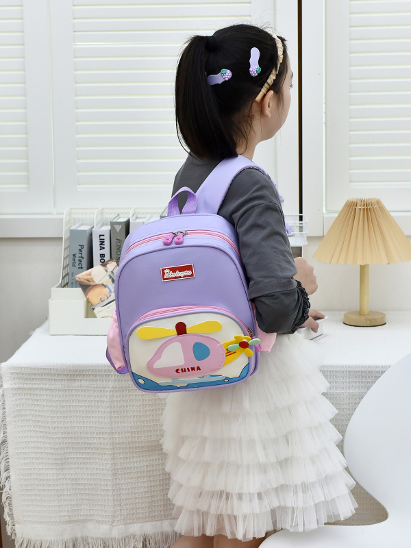 Laste koolikotis – nailonist, õhu padjaga rihmad, hingav, selja kaitse, anime muster