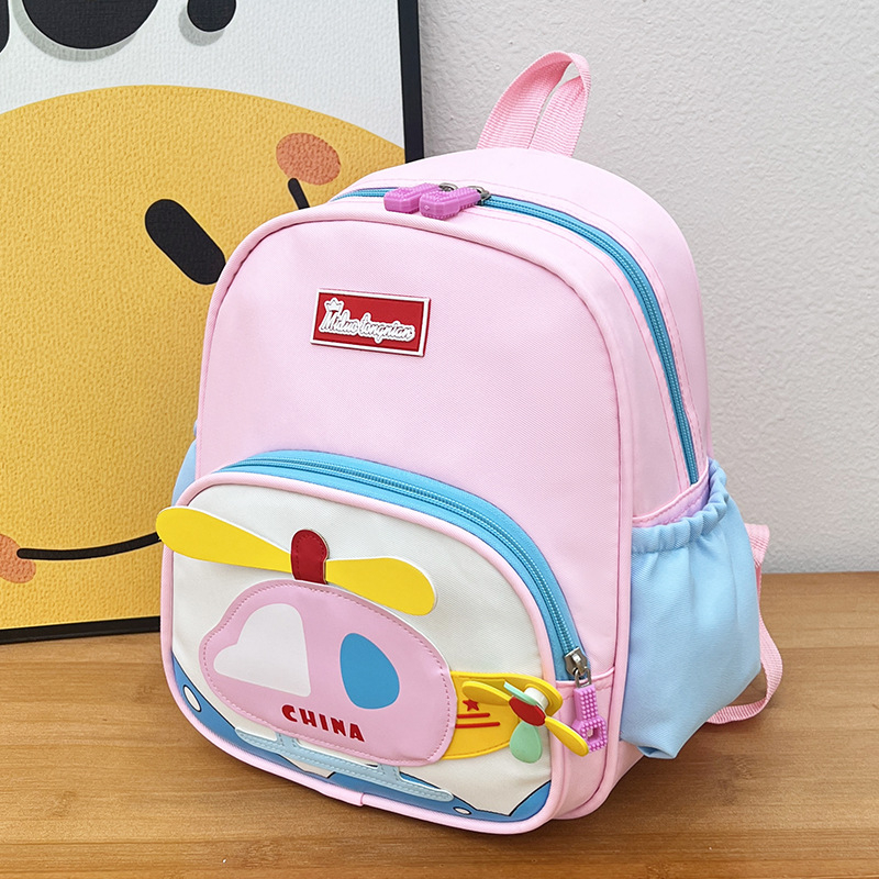 Laste koolikotis – nailonist, õhu padjaga rihmad, hingav, selja kaitse, anime muster