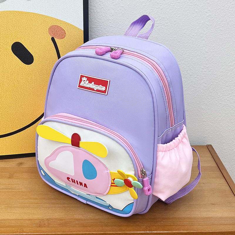 Laste koolikotis – nailonist, õhu padjaga rihmad, hingav, selja kaitse, anime muster