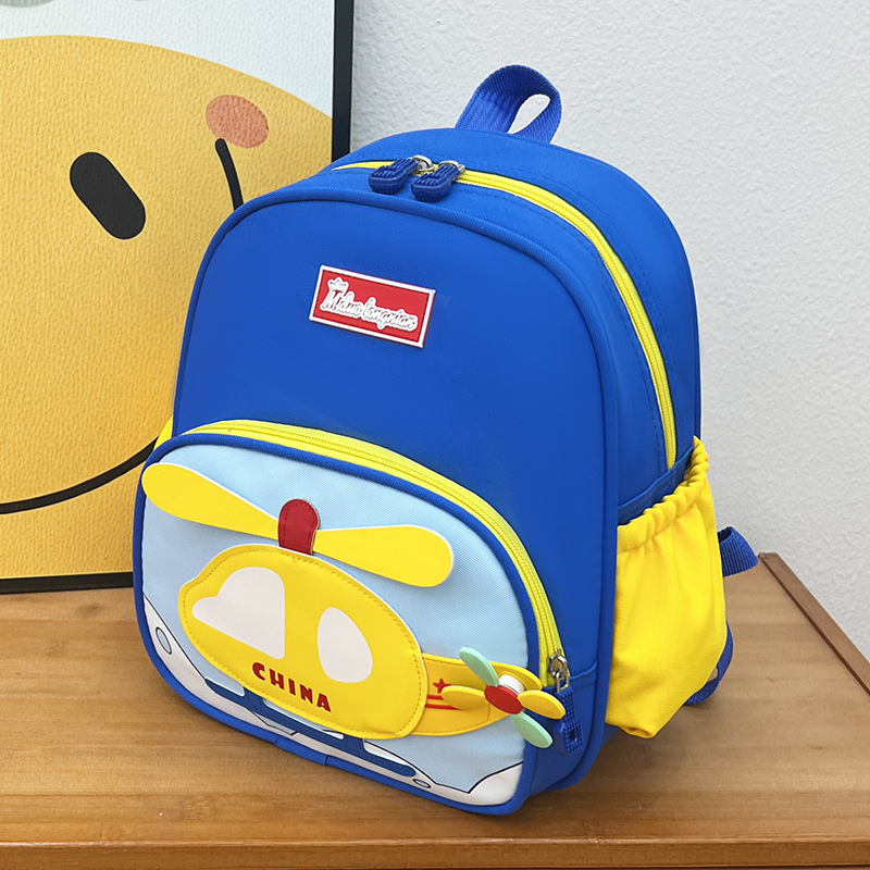 Laste koolikotis – nailonist, õhu padjaga rihmad, hingav, selja kaitse, anime muster