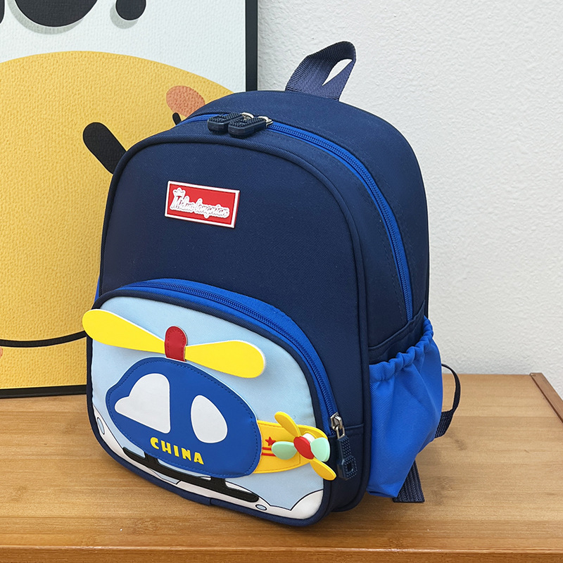 Laste koolikotis – nailonist, õhu padjaga rihmad, hingav, selja kaitse, anime muster