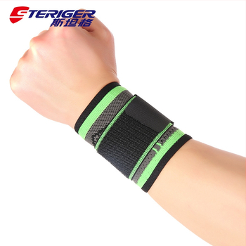 Randmerihm korvpallile (Nailon; hingav; randme kaitse)