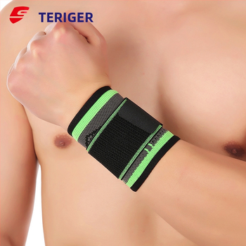 Randmerihm korvpallile (Nailon; hingav; randme kaitse)