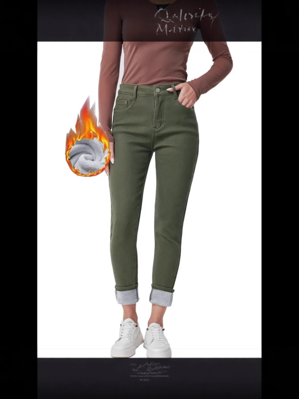 Denim skinny teksad fleecevooderdusega, keskmine talje, pikad jalad