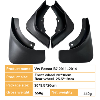 Wanlida fender Magotan Passat B7 2011-2014