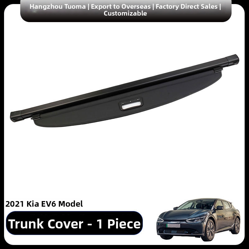 Auto sisekujunduse detail Kia EV6 2021 – Materjal: ABS kõrgekvaliteediline plastik; Ühilduv 2021 Kia EV6-ga; Trükitud logo puudub; Tüüp: auto sise dekorelem