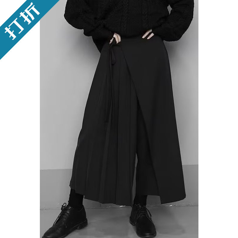 Igapäevased vabalt lõikega pikad püksid, keskmise kõrgusega vöökohal, fleece vooder, Lycra kangas