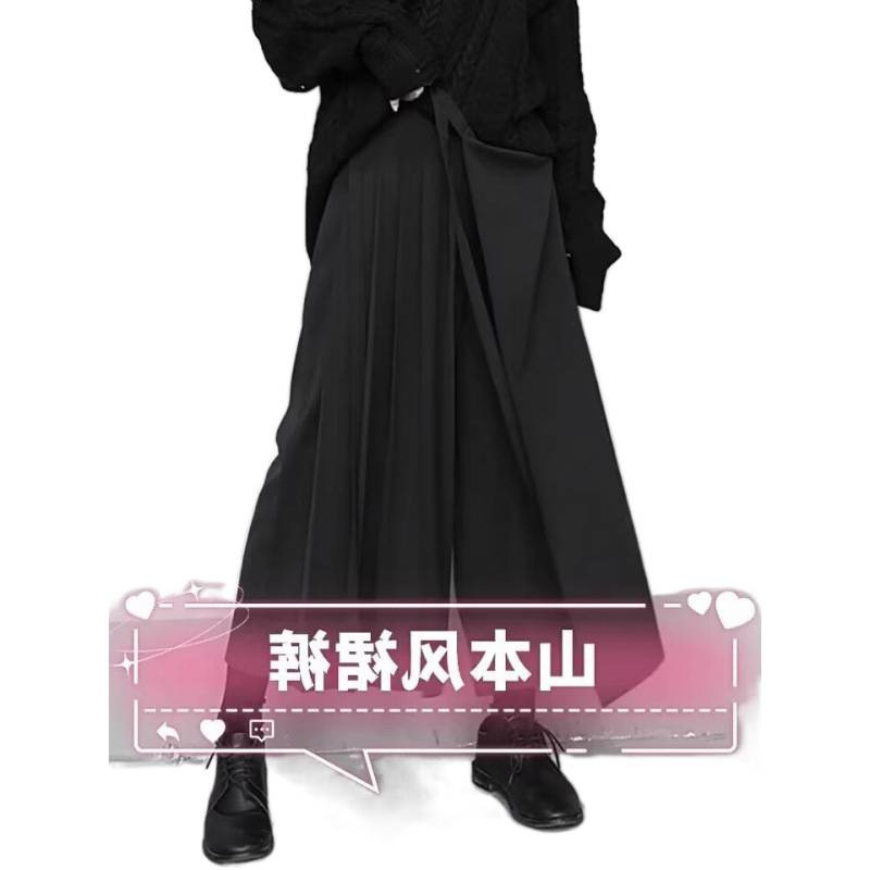 Igapäevased vabalt lõikega pikad püksid, keskmise kõrgusega vöökohal, fleece vooder, Lycra kangas