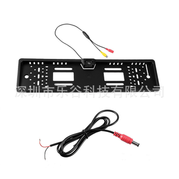 170° kolmnurkne tagantvaate kaamera öise nägemisega auto jaoks - 12 V, 520 TVL, RCA pistik 1.0 VP-P, 75 Ω, vastupidav plastkorpus, kaal 0.197 kg