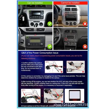 IPS-ekraaniga auto infotainment üksus VW Jetta, Sagitar, Passat, Tiguan, Touran, CC — ABS+metallist korpus, 12V toiteallikas, 8-ndal südamikuga protsessor 4G-ga ja kuni 8+128GB salvestus