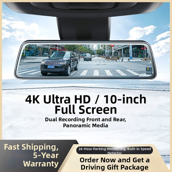 Sõiduki dash cam ees- ja taga topeltsalvestusega, 170° vaatenurk, 1296P, 8MP, tagurpidi pildi funktsioon