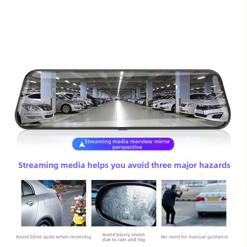 Sõiduki dash cam ees- ja taga topeltsalvestusega, 170° vaatenurk, 1296P, 8MP, tagurpidi pildi funktsioon