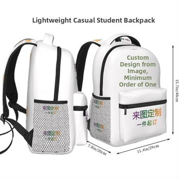 Kooli seljakott isikupärastatud trükisega – polüester, maht 36–55 L, hingav ja kulumiskindel, kahekordne õlarihm