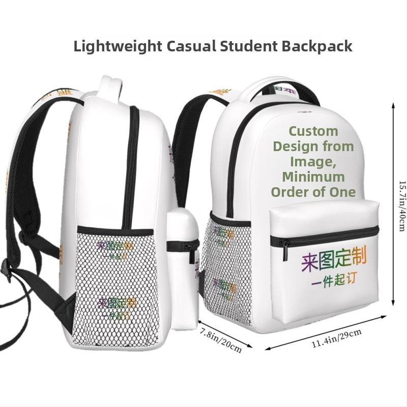 Kooli seljakott isikupärastatud trükisega – polüester, maht 36–55 L, hingav ja kulumiskindel, kahekordne õlarihm