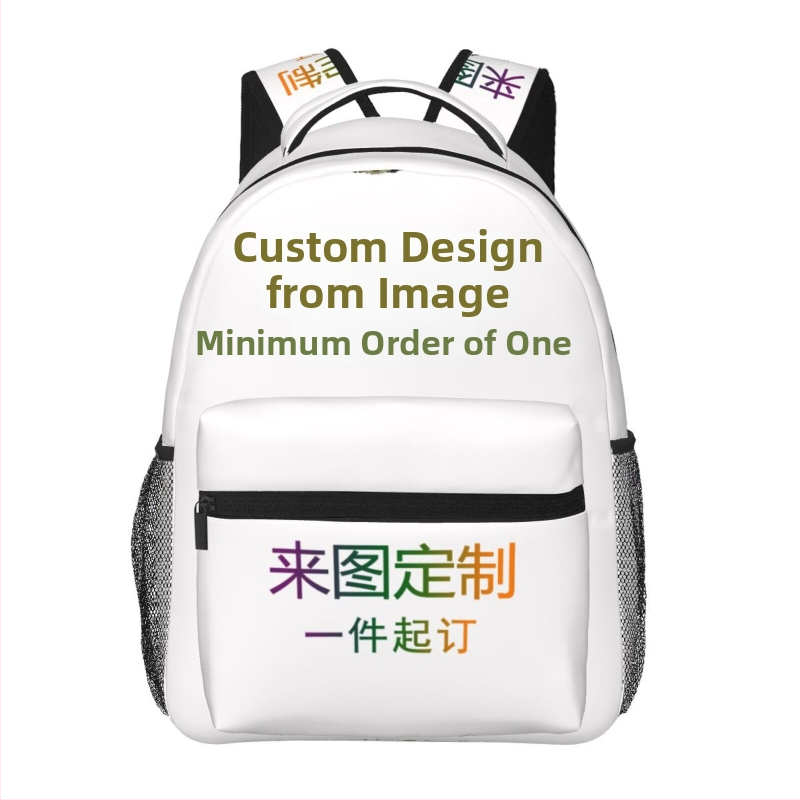 Kooli seljakott isikupärastatud trükisega – polüester, maht 36–55 L, hingav ja kulumiskindel, kahekordne õlarihm