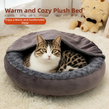 Lemmiklooma pesa – ümmargune voodi rose velvet kattega; materjal: rose velvet; kuju: ümmargune; sobib koertele; uus stiil kattega ümmarguse pesaga