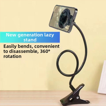 Longxin Laua telefoni hoidik MagSafe magnetiga, reguleeritav kõrgus