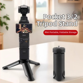 Kaasaskantav statiiv DJI Osmo Pocket 3/2 jaoks gimballiga • 3-osaline • 3D PTZ • Mudel 20114 • Kaal 50