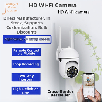 Nutikas Wi‑Fi domekaamera – 360° panoraam, 720p öine nägemine, siseruumide ja välistingimustes kasutamiseks, liikumisdetektsioon