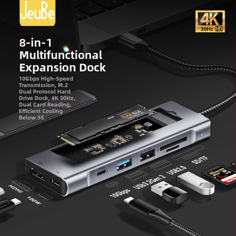 Kaheksa ühes Type-C dokkimisjaam M.2 HDD-korpuse ja USB 3.0-ga, TA08